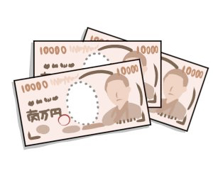 会社の設立費用