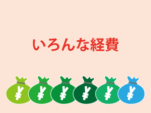 �o��