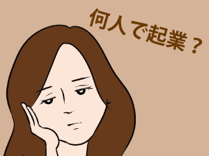 �l��